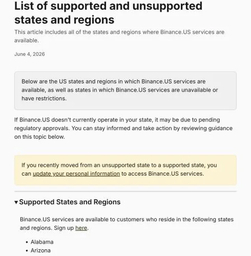 Binance.US 帮助中心的各州支持名单页，标题与名单开头